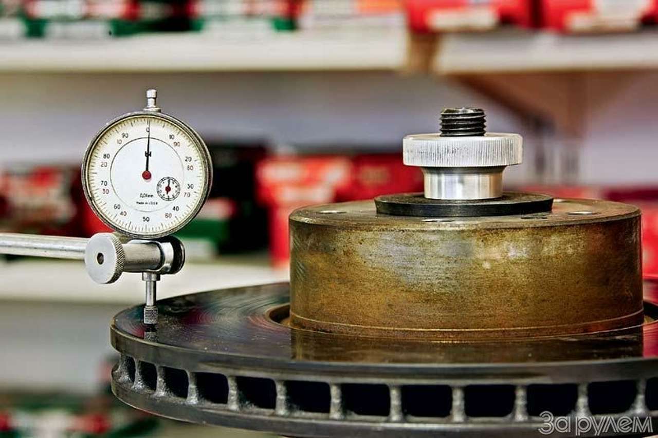 Энергетический кризис