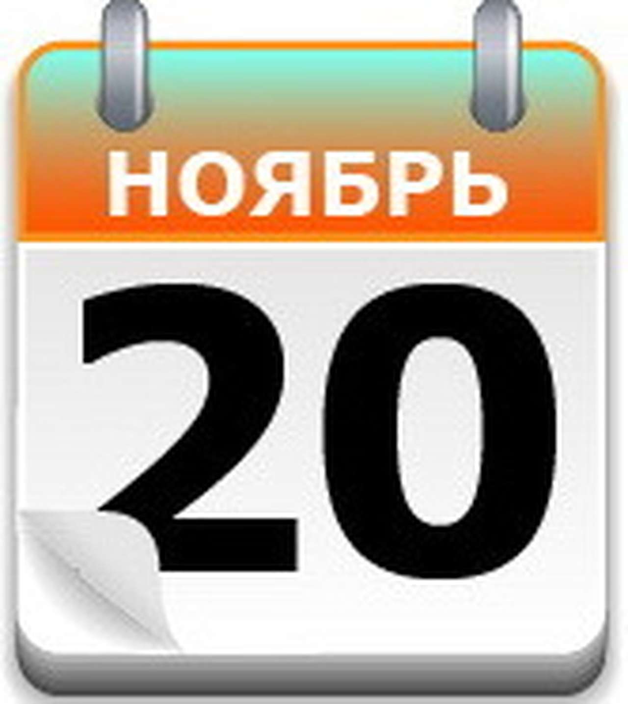 Русские броневики