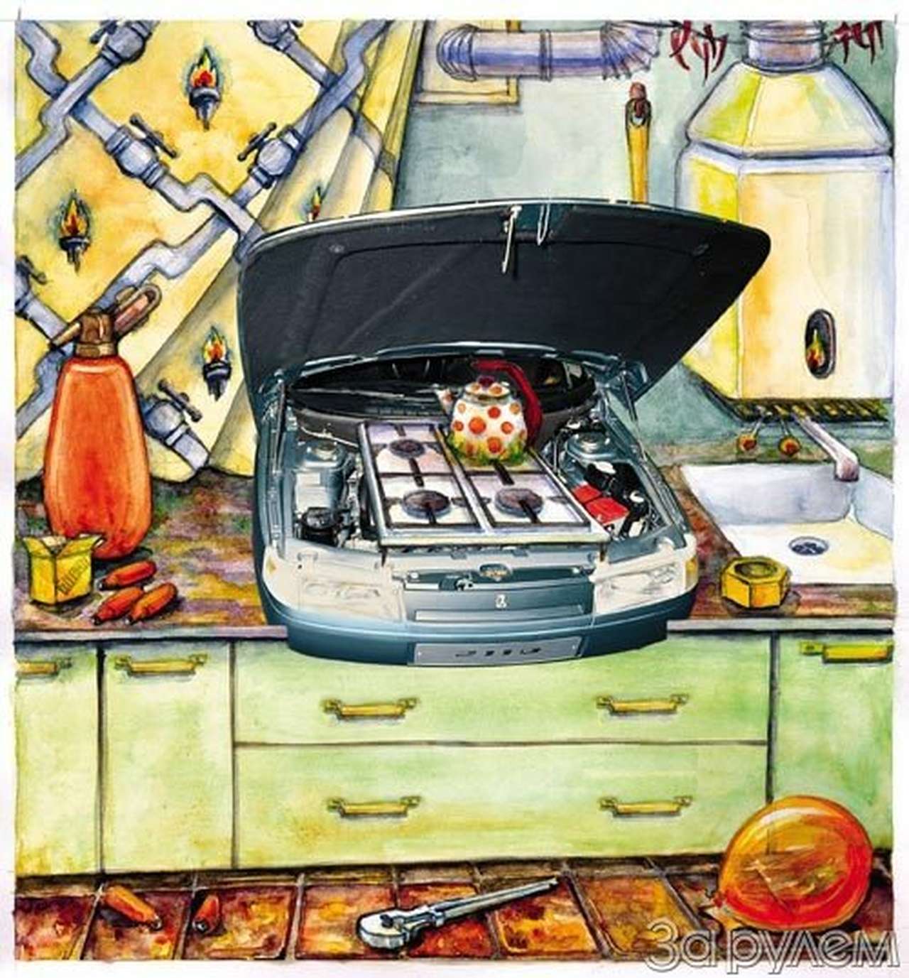 Черное и голубое золото