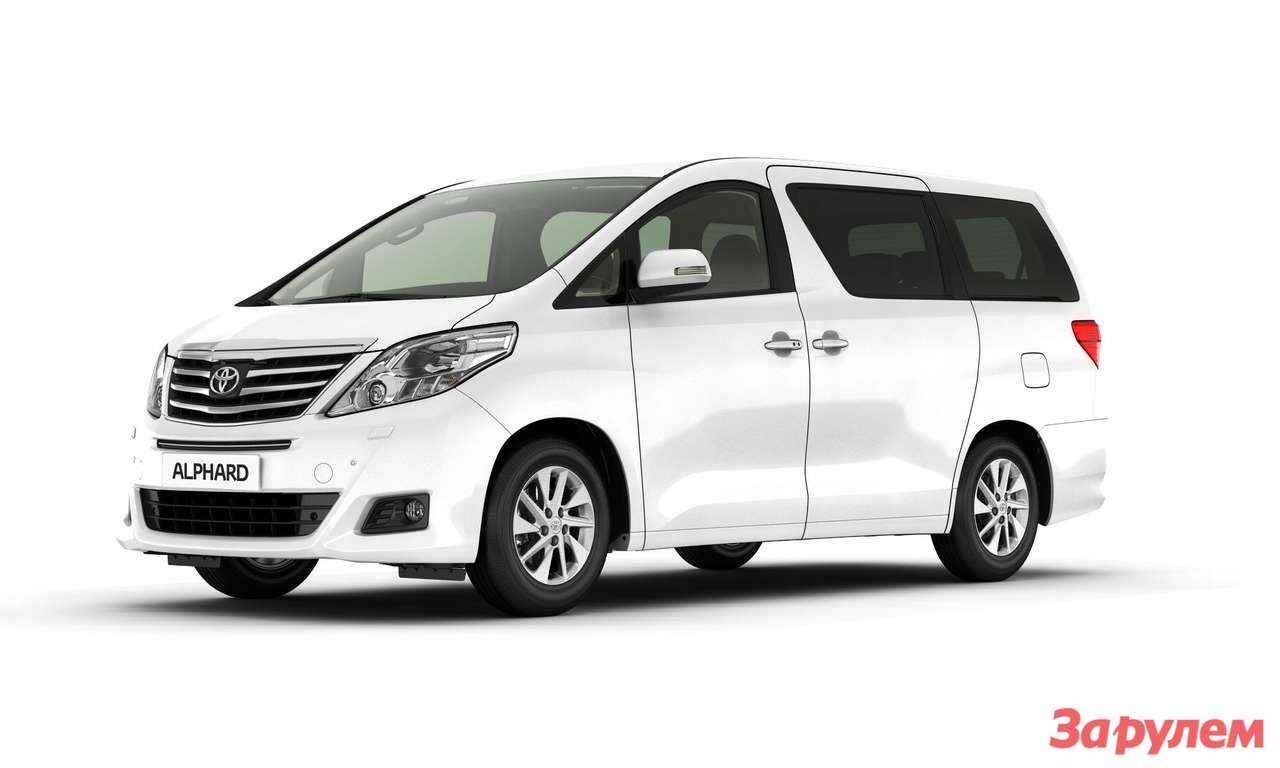Дилеры Toyota в России принимают заказы на минивэн Alphard