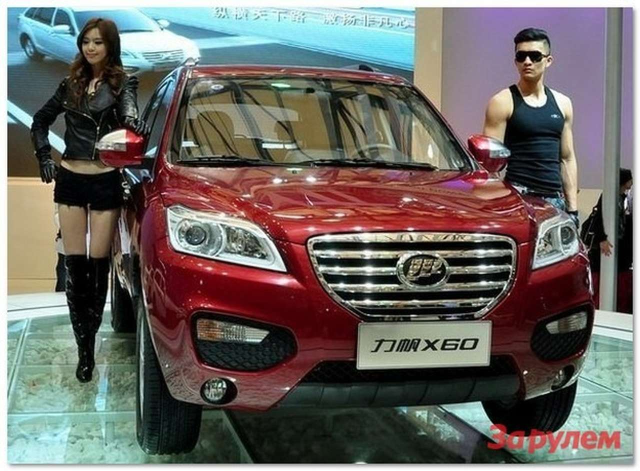 Lifan приглашают организовать сборку на территории УАЗа