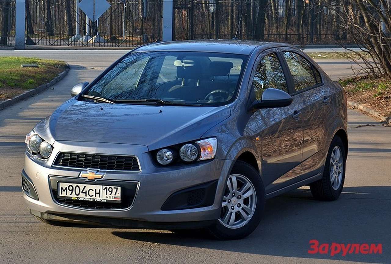 Chevrolet Aveo: победитель Гран-при у нас на тесте