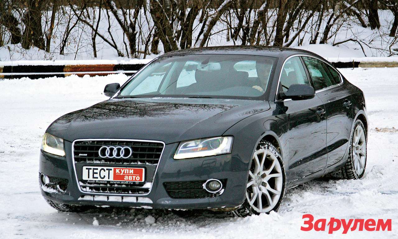 “АУДИ-А5-СПОРТБЕК” от 1 562 000 руб.