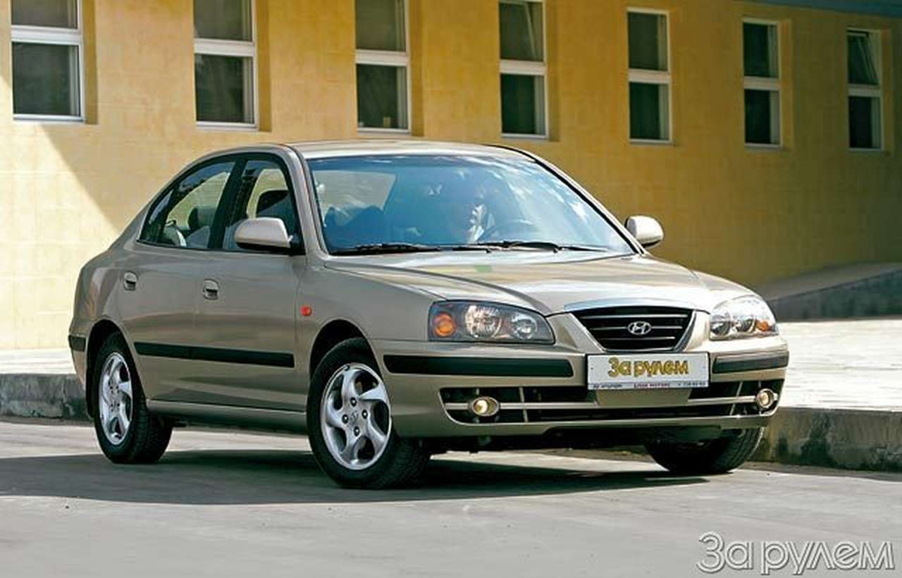 Hyundai Elantra 1.8. Надбавка для семейных