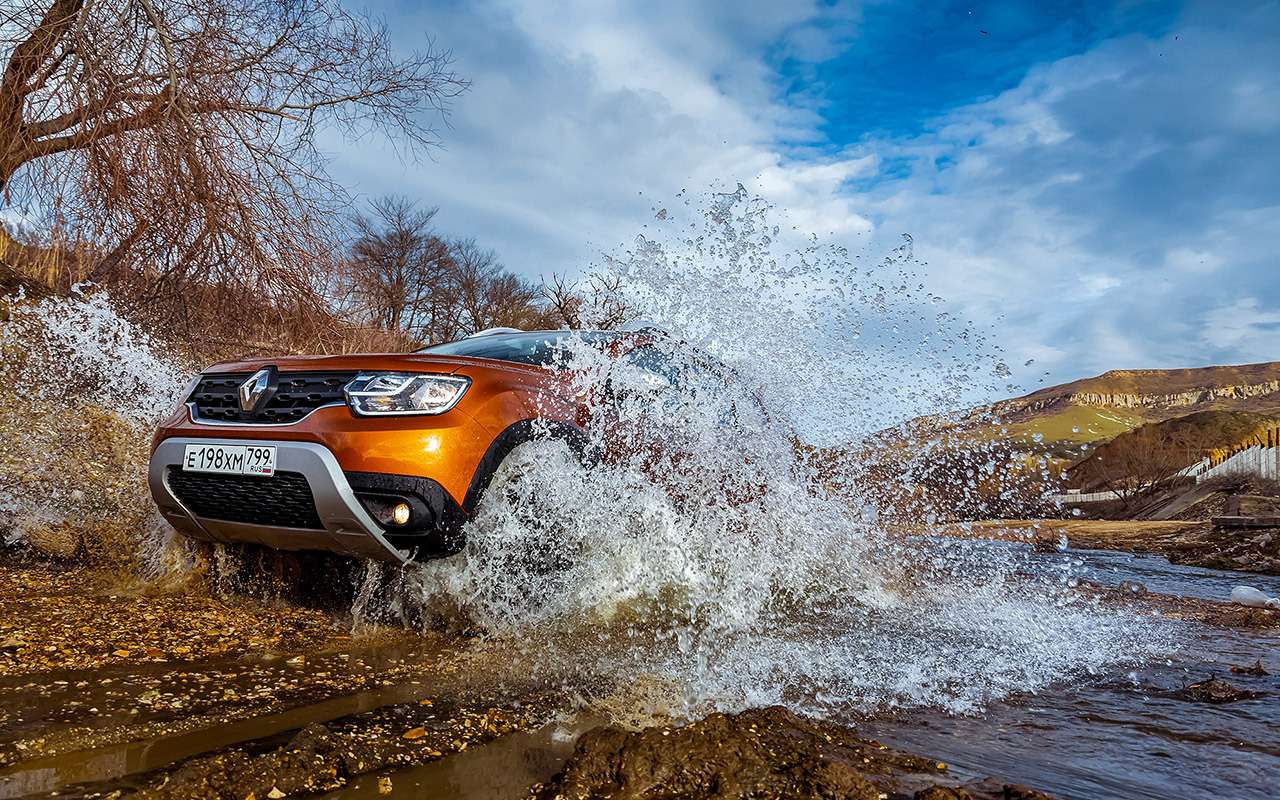 Renault Duster 1.5 dCi. Цена в России от 945 000 ₽