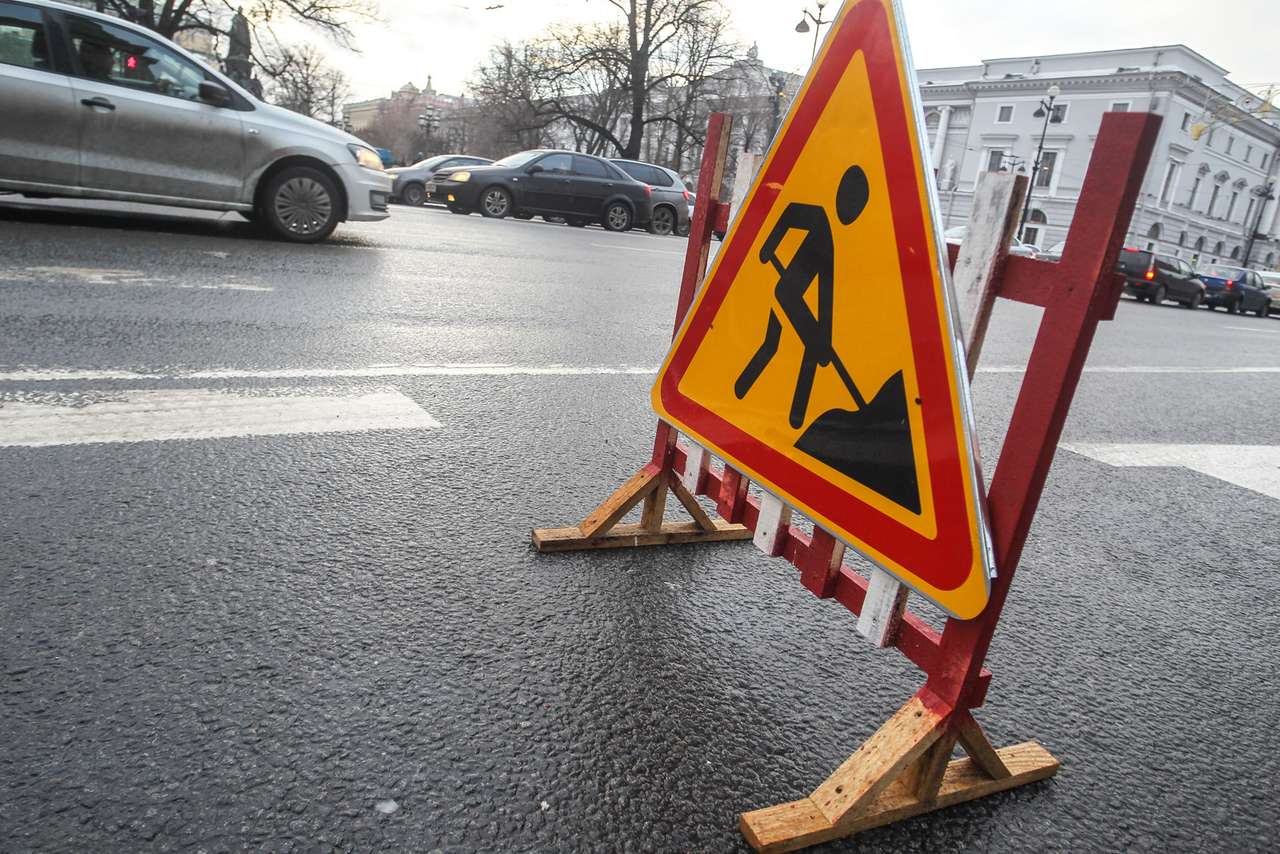 А им все мало: регионы получат новые миллиарды на дороги