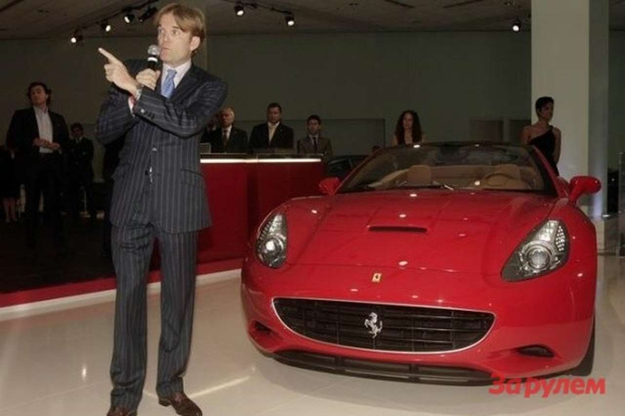 Сейчас основная задача менеджера высшего звена – подготовить дилерскую сеть к приходу серийных суперкаров, которые уже предварительно оценили в 78 000-180 000 долларов США