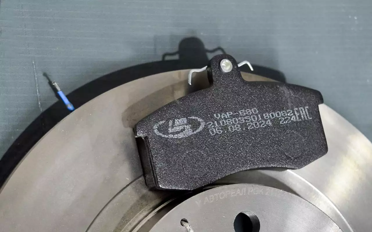 Эти решения  позволяют реже менять тормозные колодки