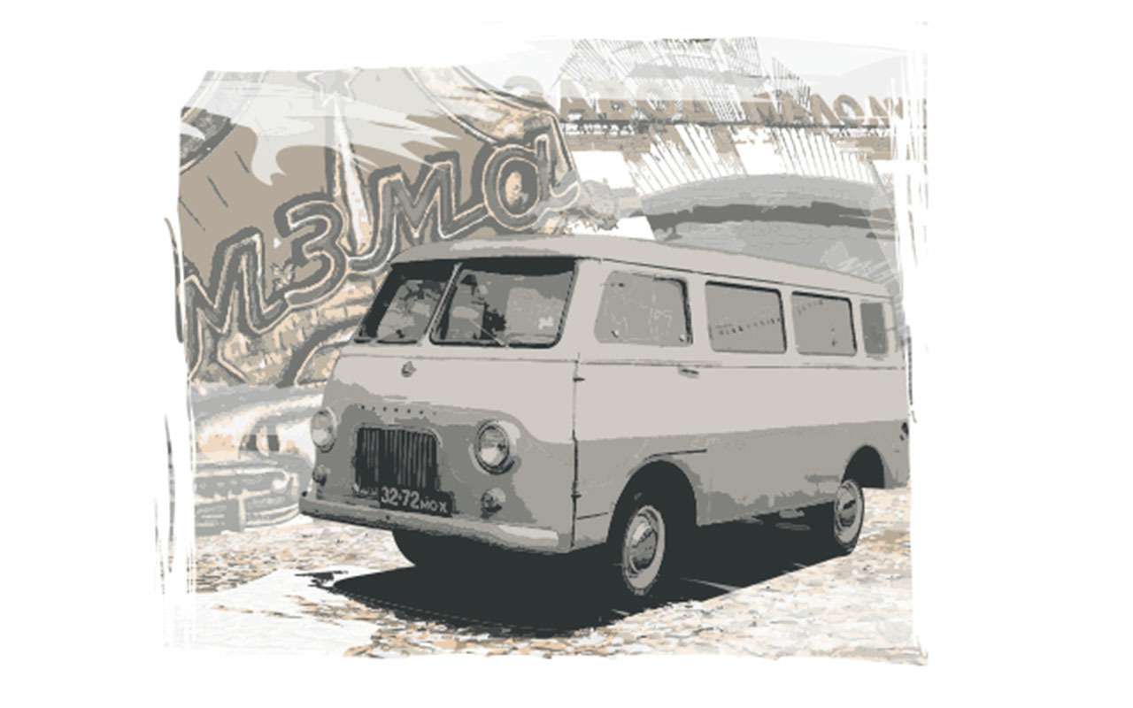 Забытый автопроект СССР: такой маршрутки вы не видели!