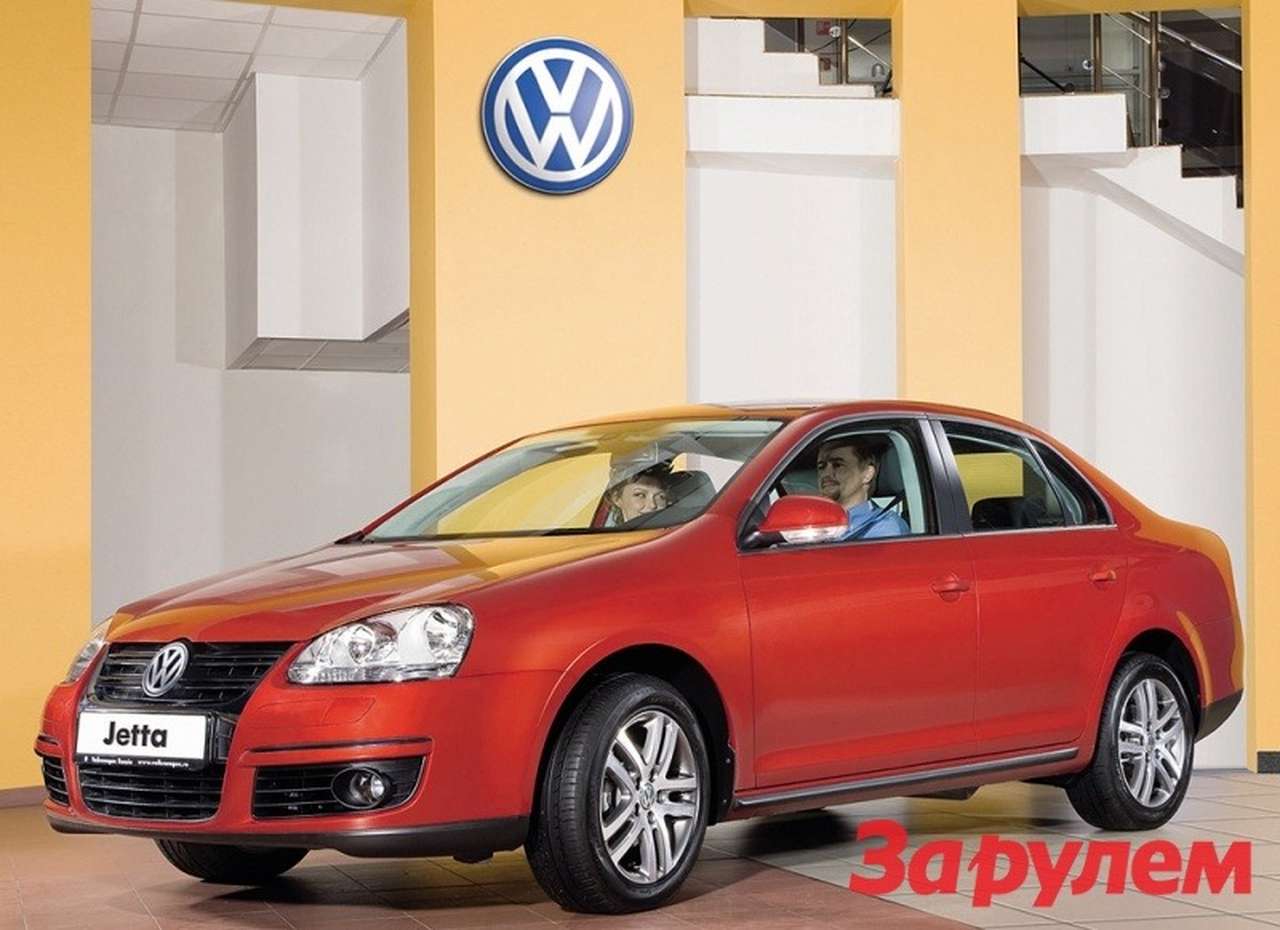 VW Jetta: по бархатным ценам в сентябре