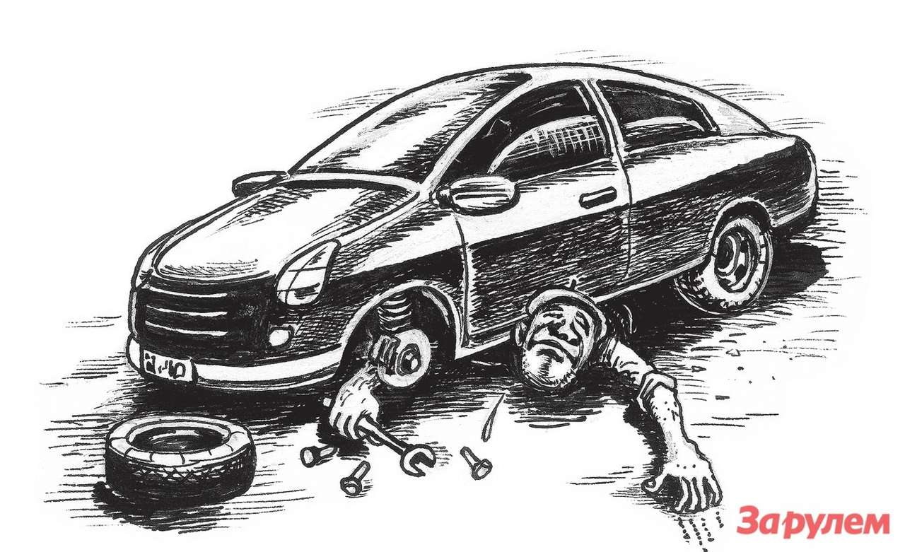 Техника безопасности: кровная месть