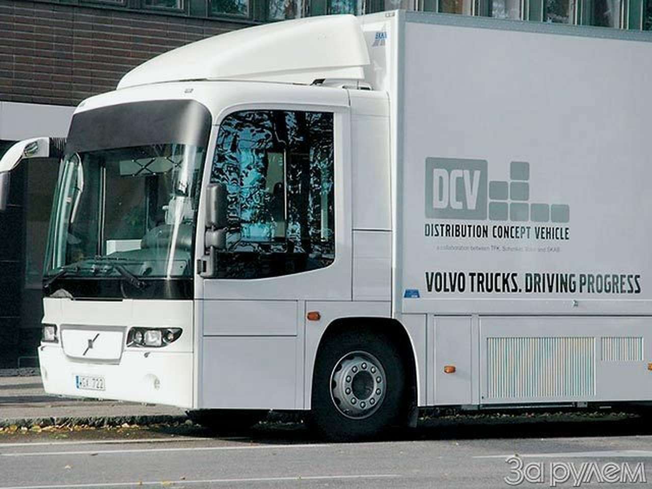 Испытываете боли в спине?