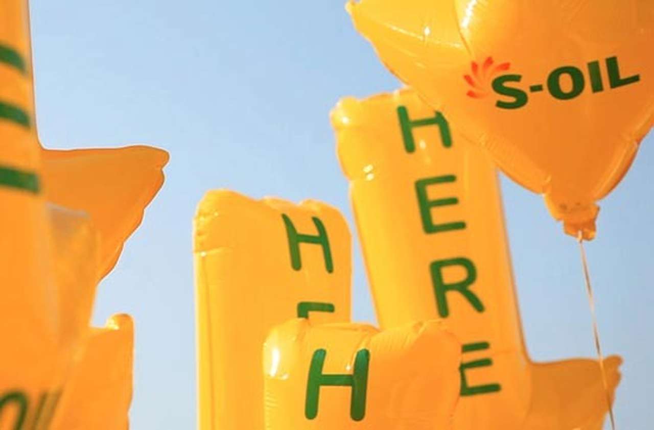 Корейцы решили проблему с поиском свободной парковки