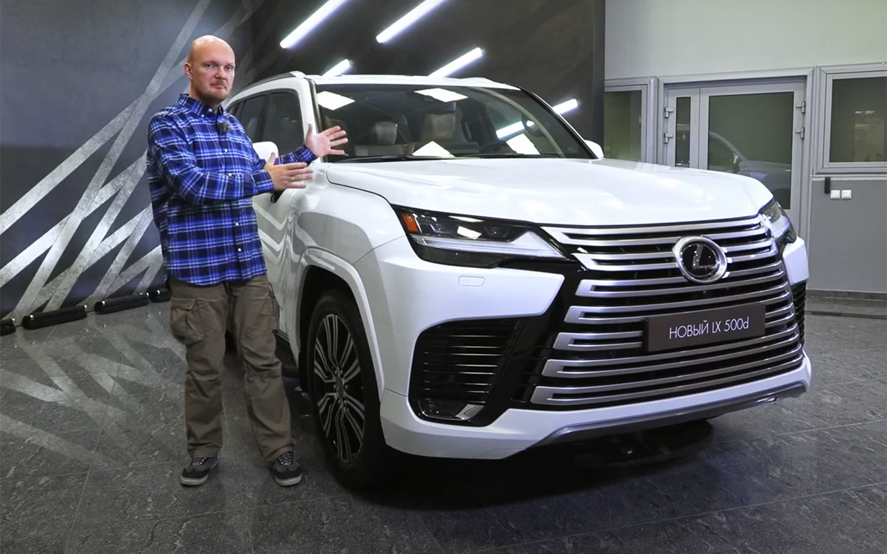Новый Lexus LX 600: моторы V6, цена космос