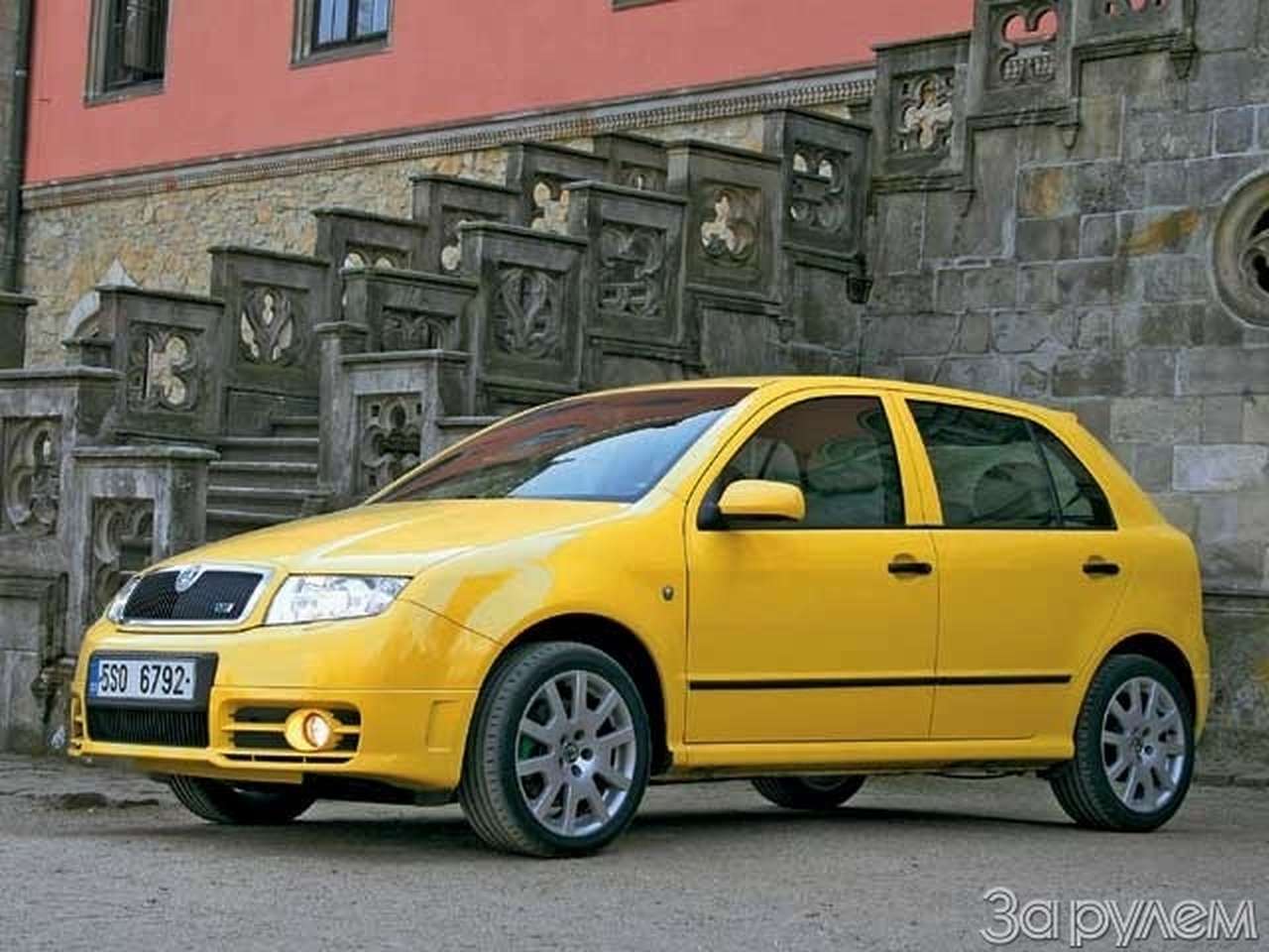 Skoda fabia rs: внимание, желтый!