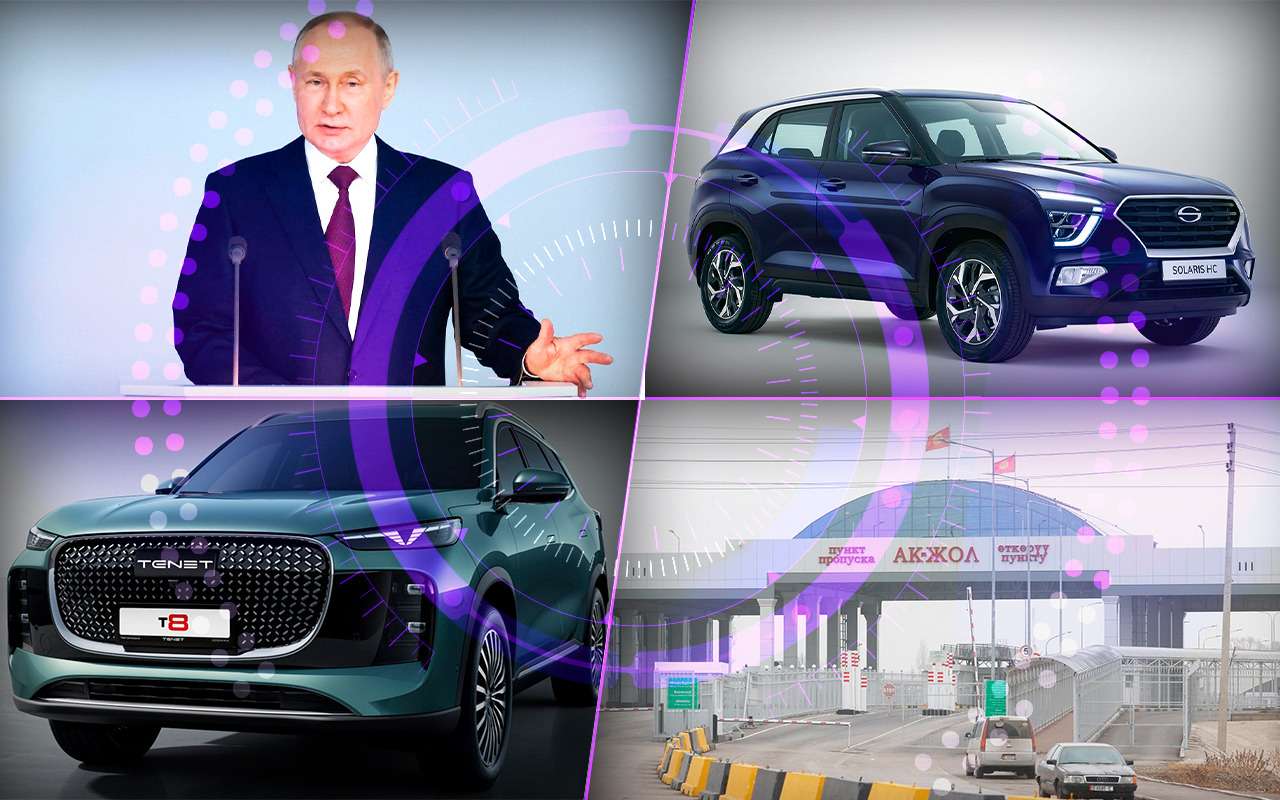 Самое интересное за прошедшую неделю мы собрали для вас в воскресном дайджесте