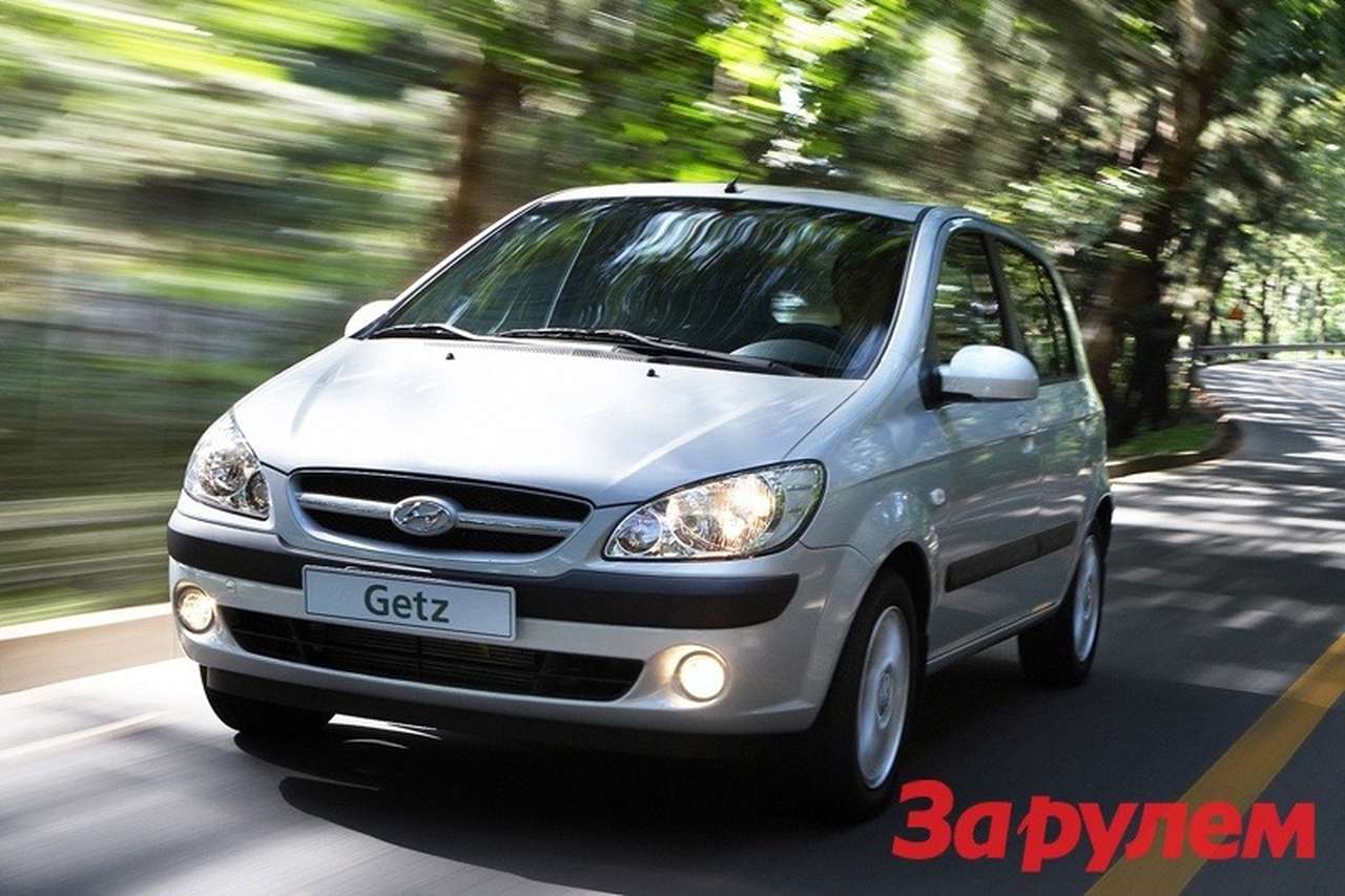 Hyundai - просто выгодно!