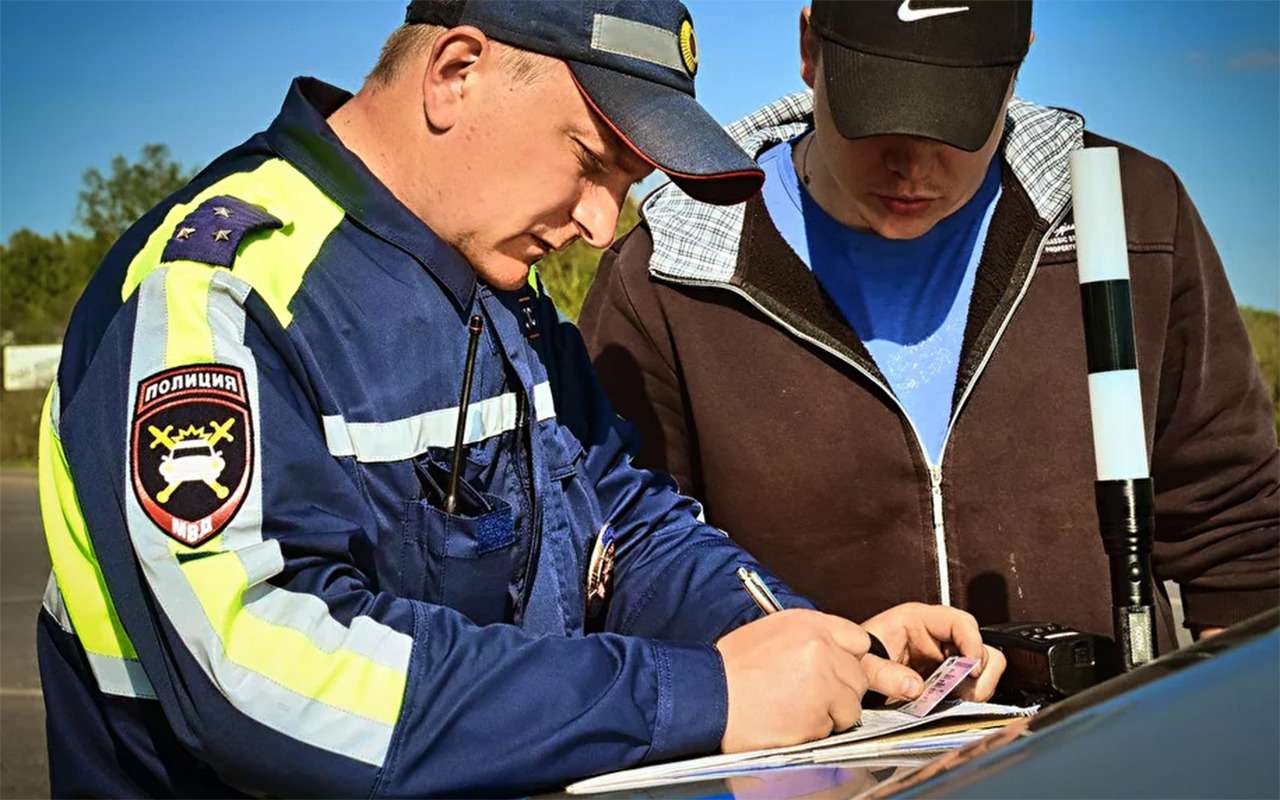 Не согласны со штрафом ГИБДД? Рассказываем, как его можно оспорить