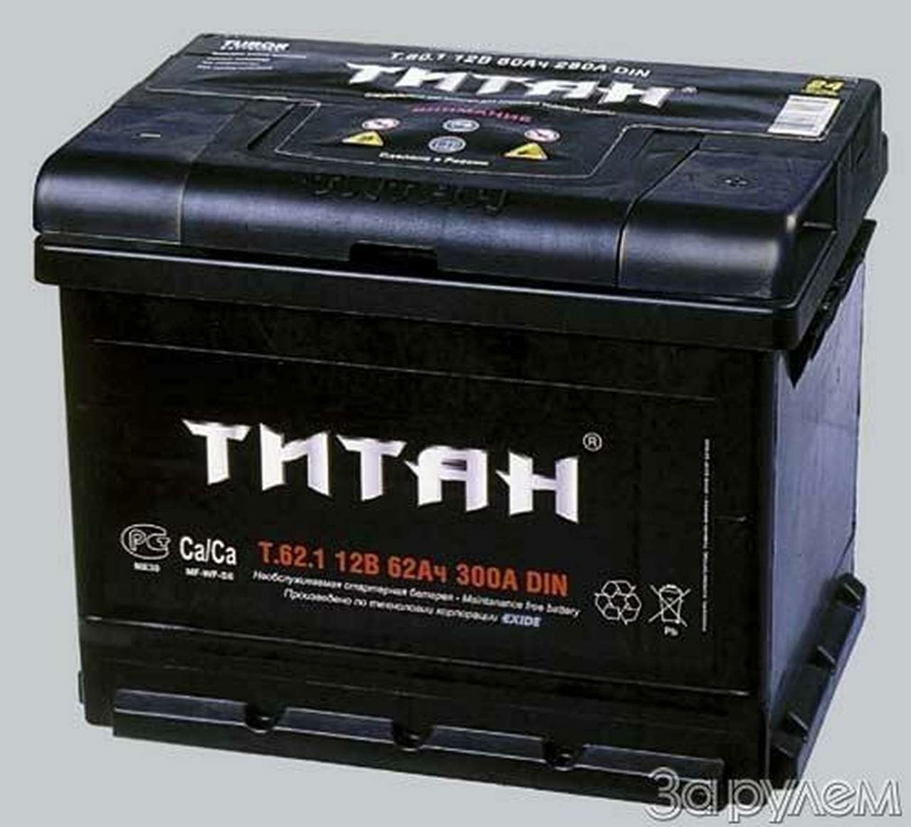 "тудор" вернулся в россию