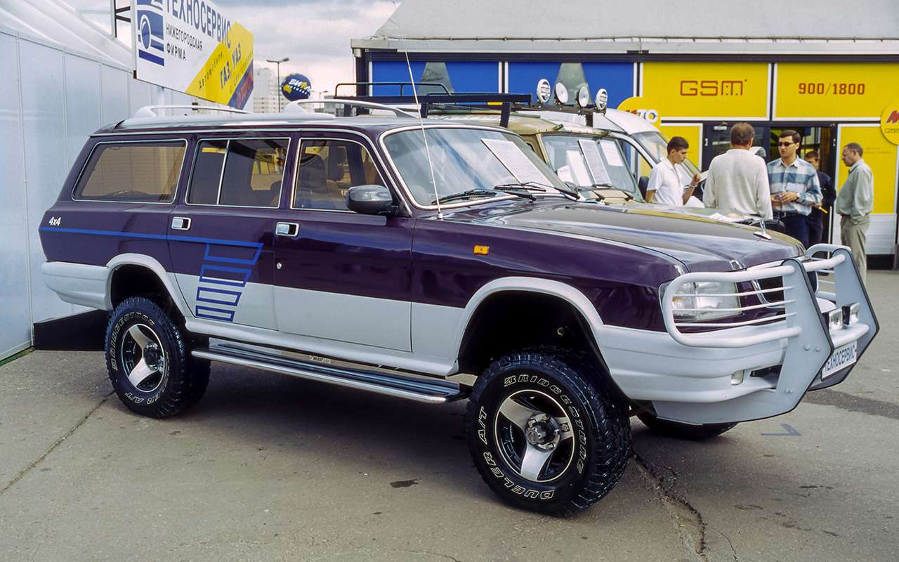 Взгляните, это разработанный в России кроссовер на базе Волги