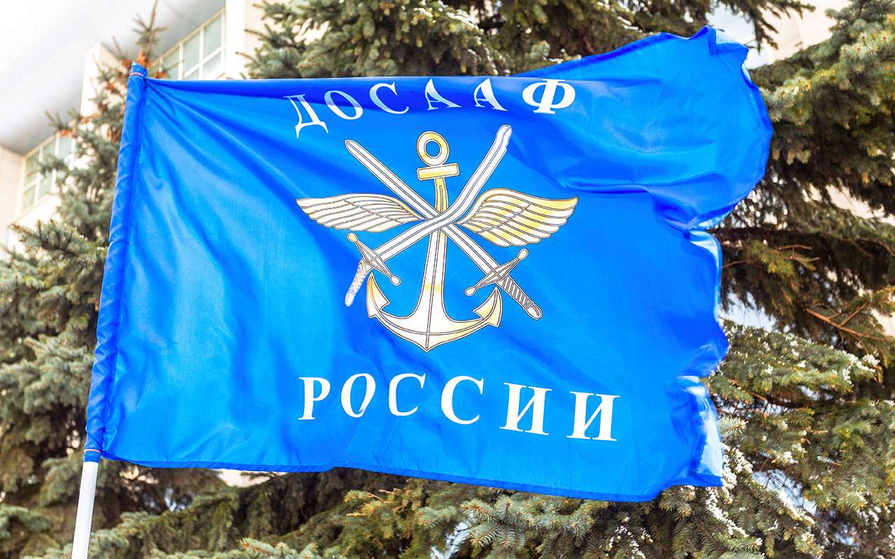 «За рулем» поздравляет: ДОСААФу — 95!