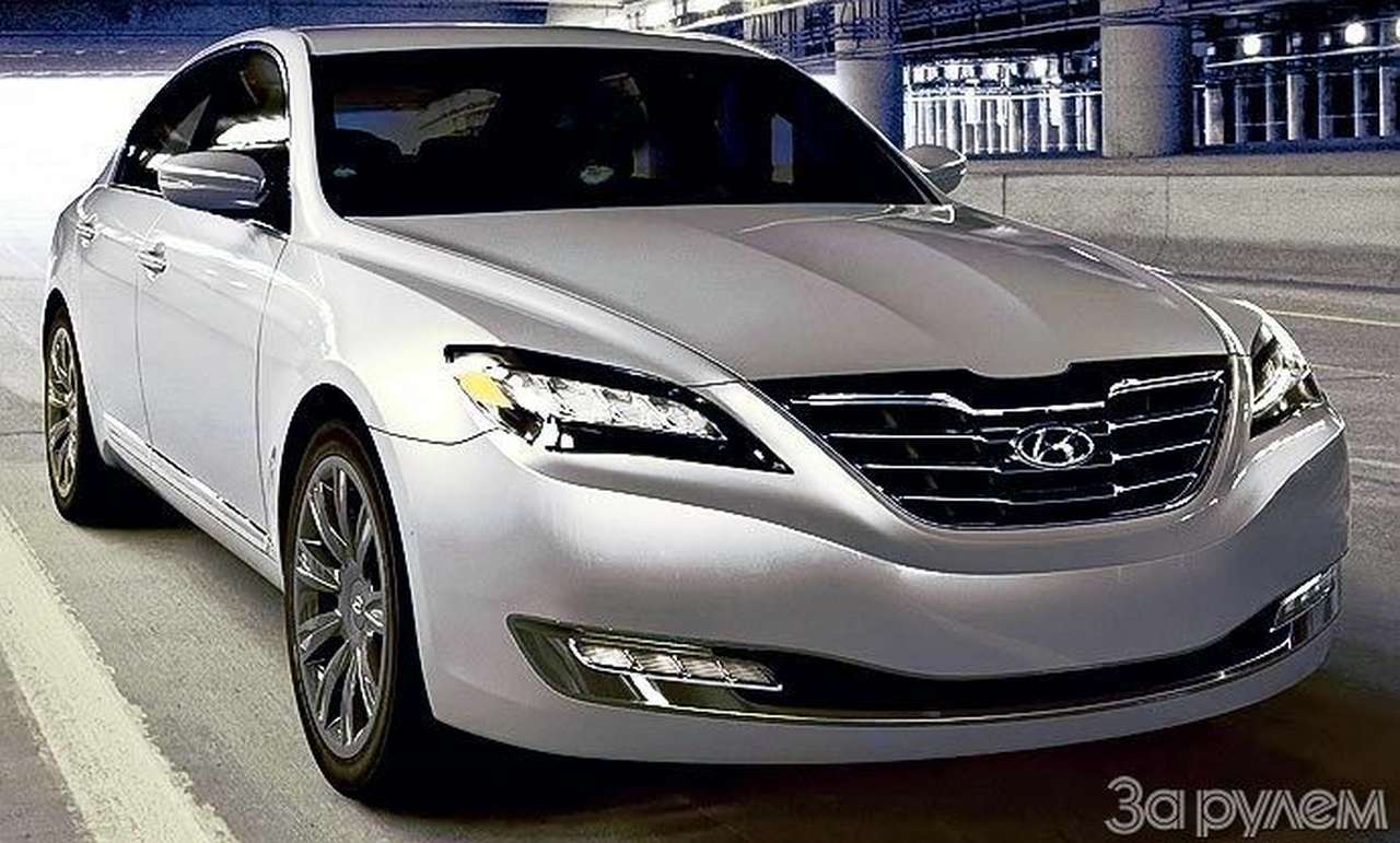 Оплот заднего привода