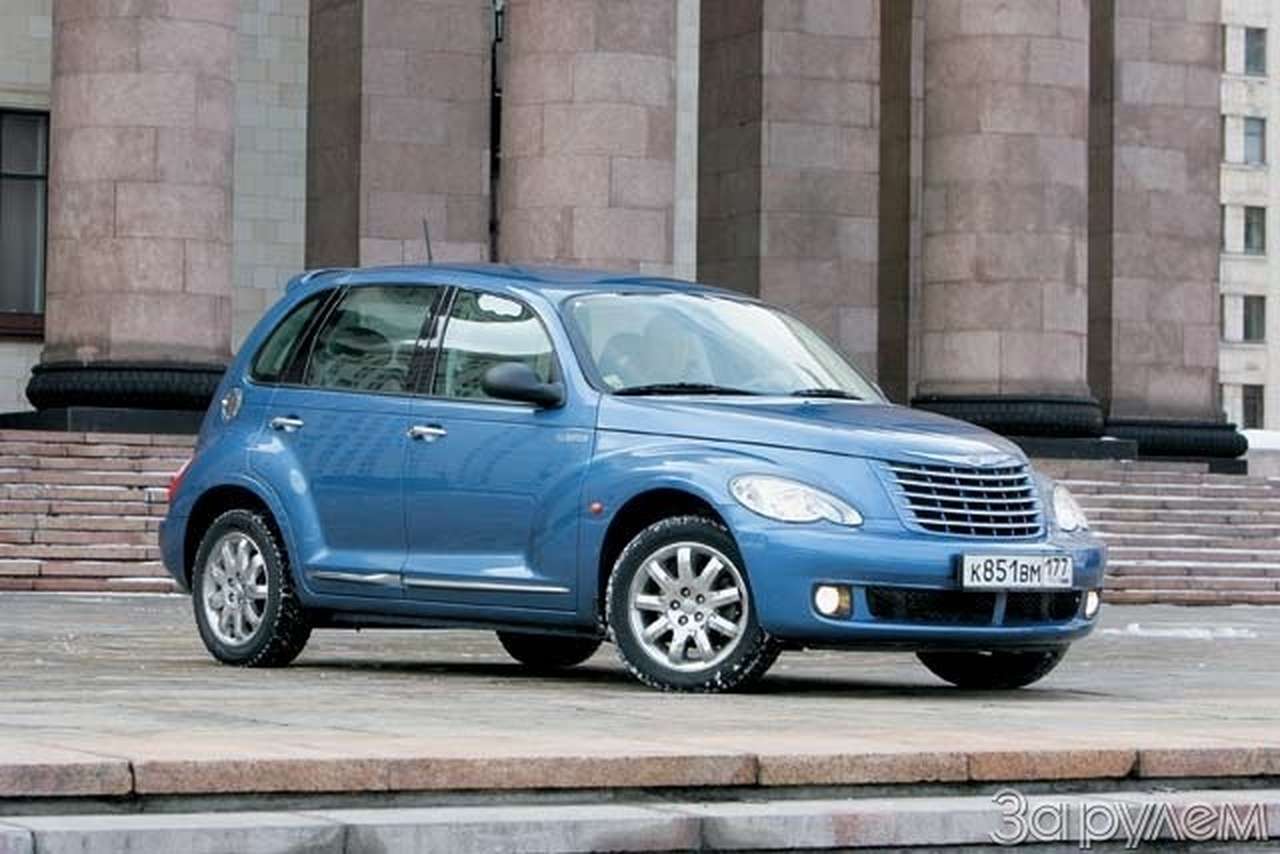 Старомодник