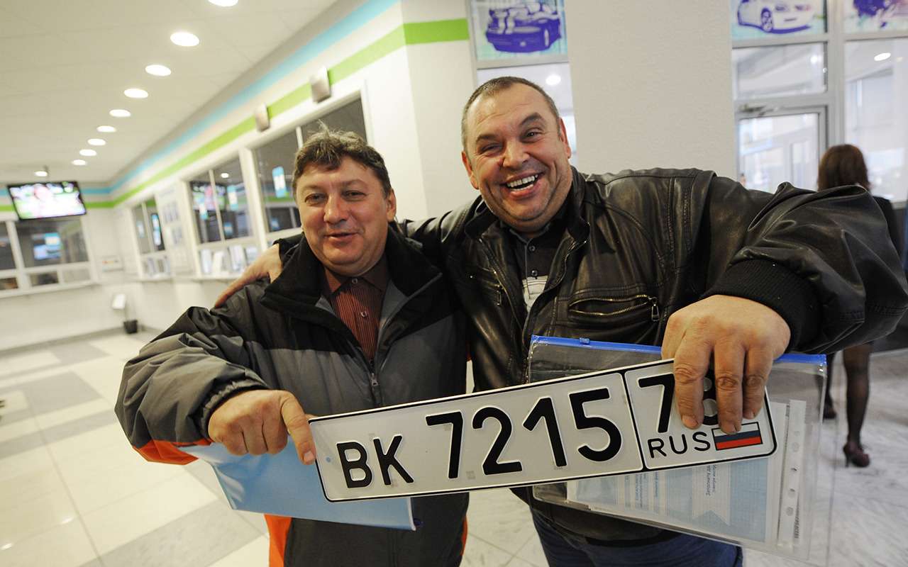 Номера автомобилей привяжут к прописке владельца