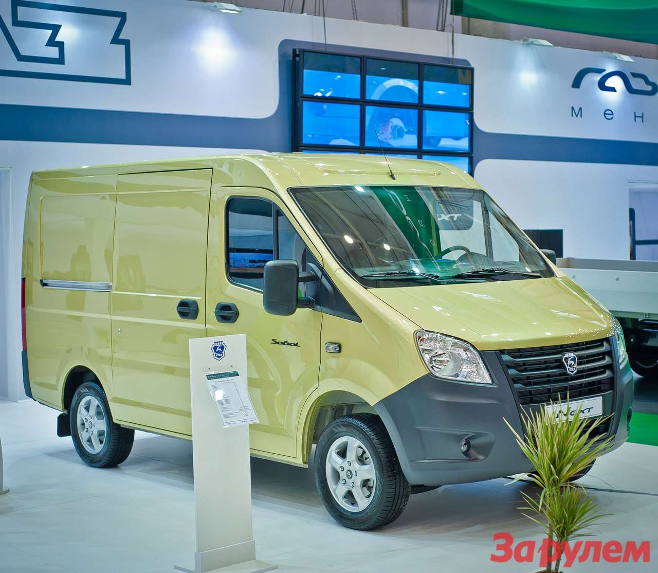 На Украине дебютировал «Соболь NEXT»  