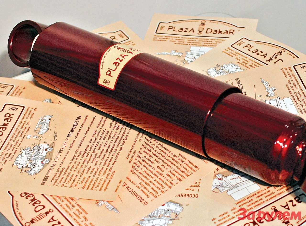 Выбираем амортизаторы: Для ям и колдобин