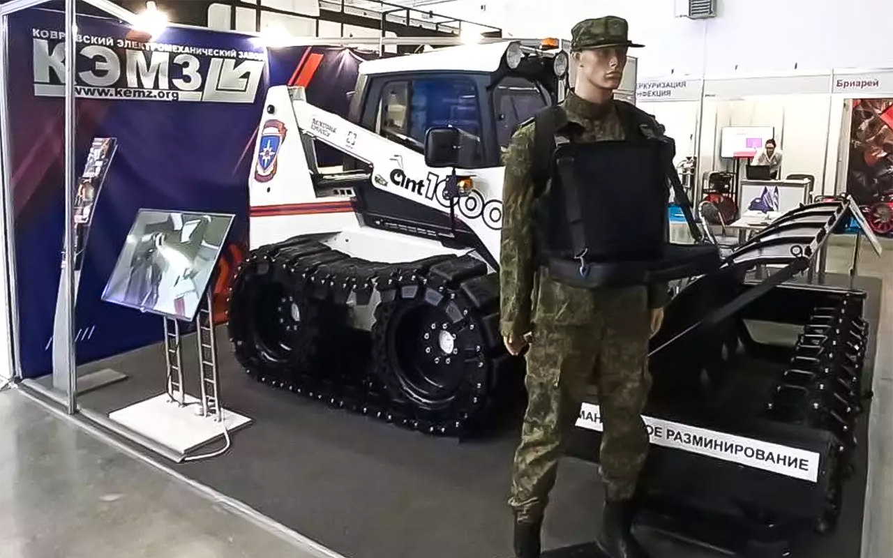 Обезвреживать минные поля  будут с помощью погрузчика