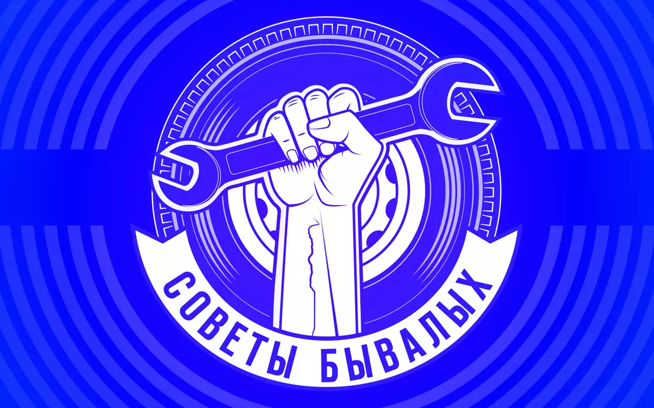 Удобства для пассажира — гаражный лайфхак