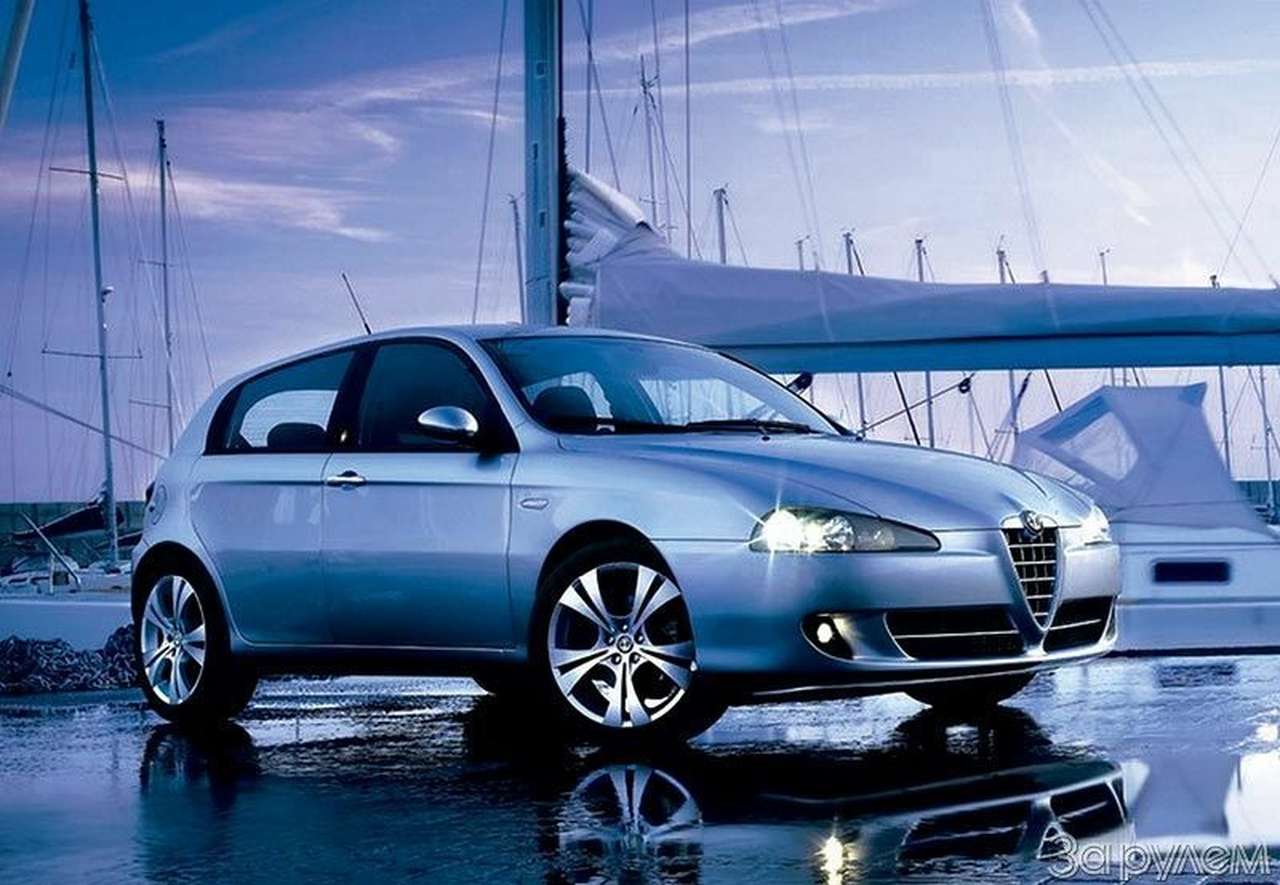 Эксклюзив от «Альфа-Ромео»