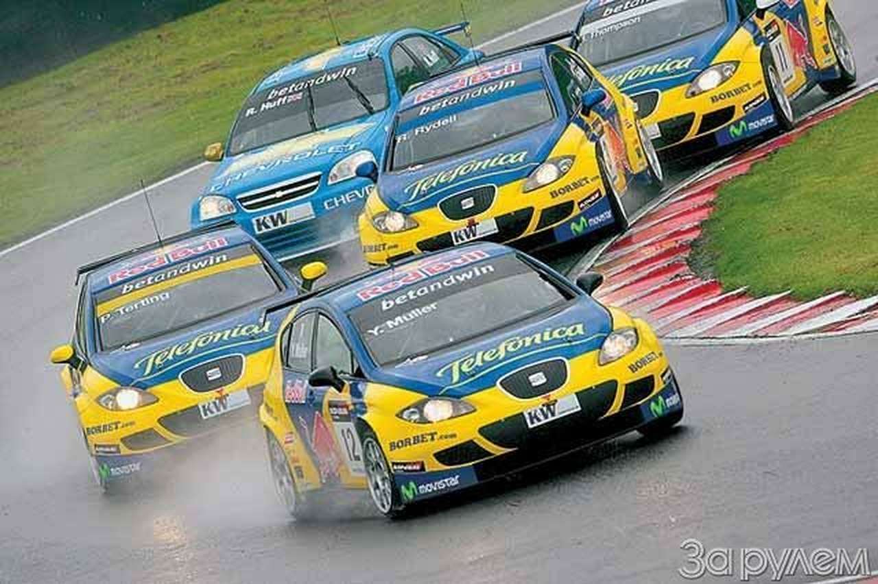 Сеат в наступлении