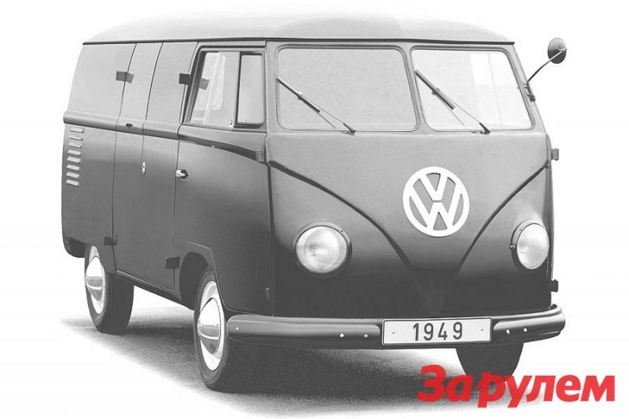 Volkswagen T5 – внеклассовая модель 