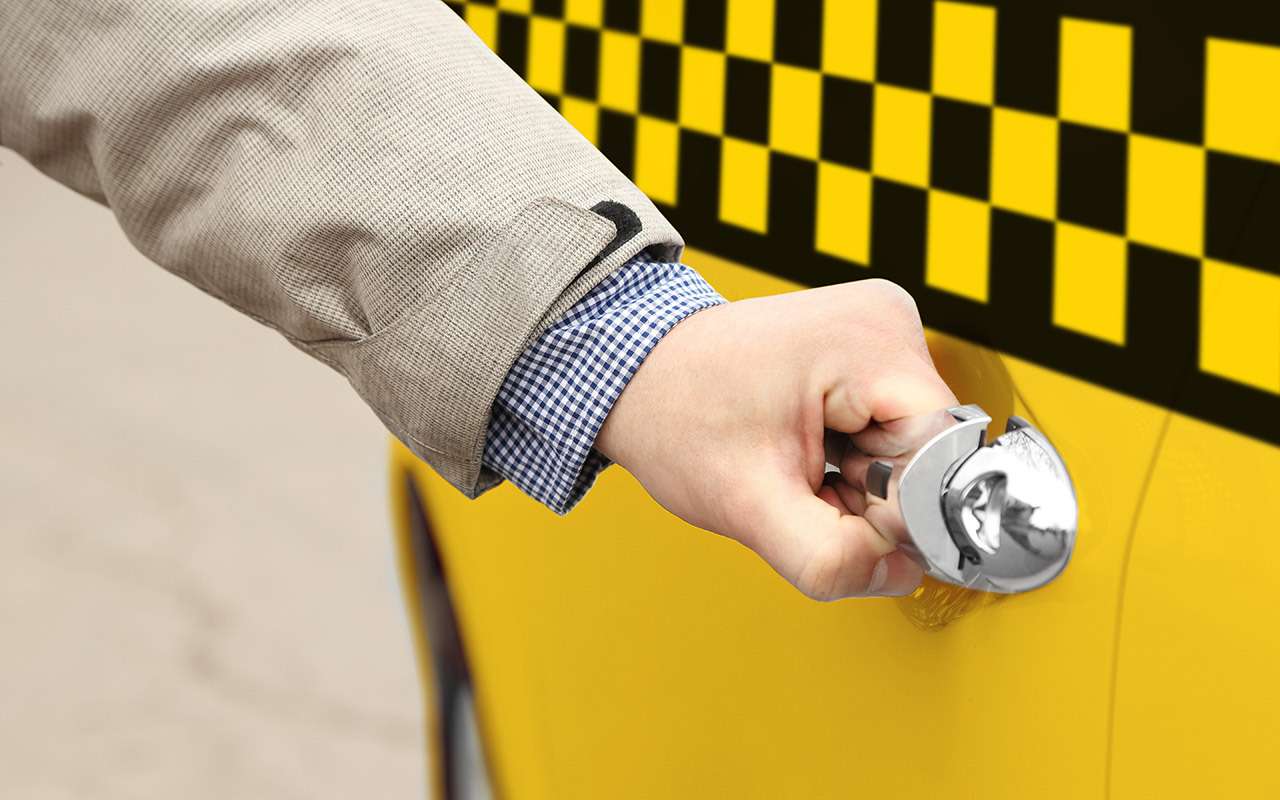 С этими лайфхаками поездки на такси станут дешевле