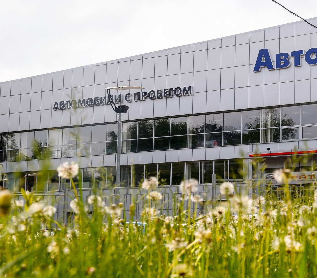 Ценопад на вторичном авторынке: такого еще не было!