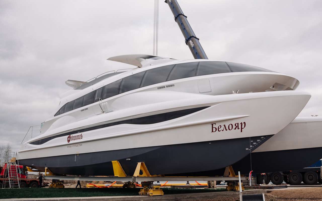 Катамаран-электроход «Белояр»