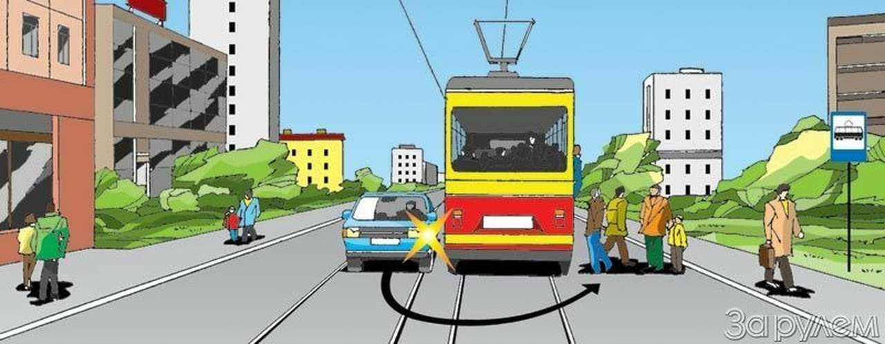 Разворот вокруг трамвая