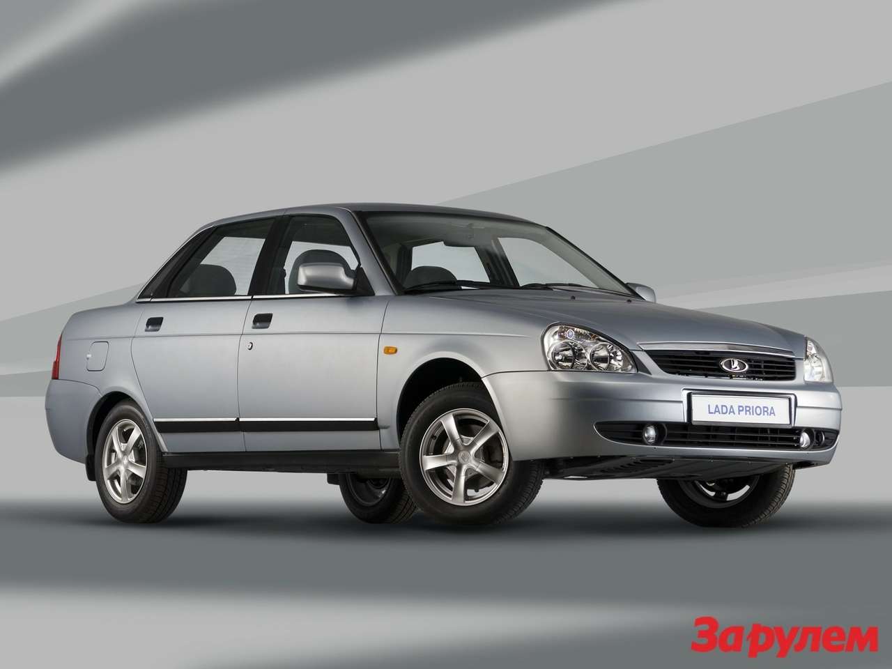 АВТОВАЗ поставляет Lada в Северную Корею
