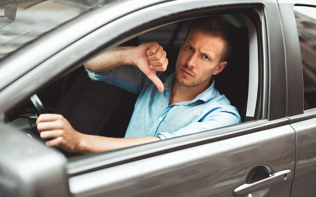 Эти семейные машины с пробегом признаны самыми худшими