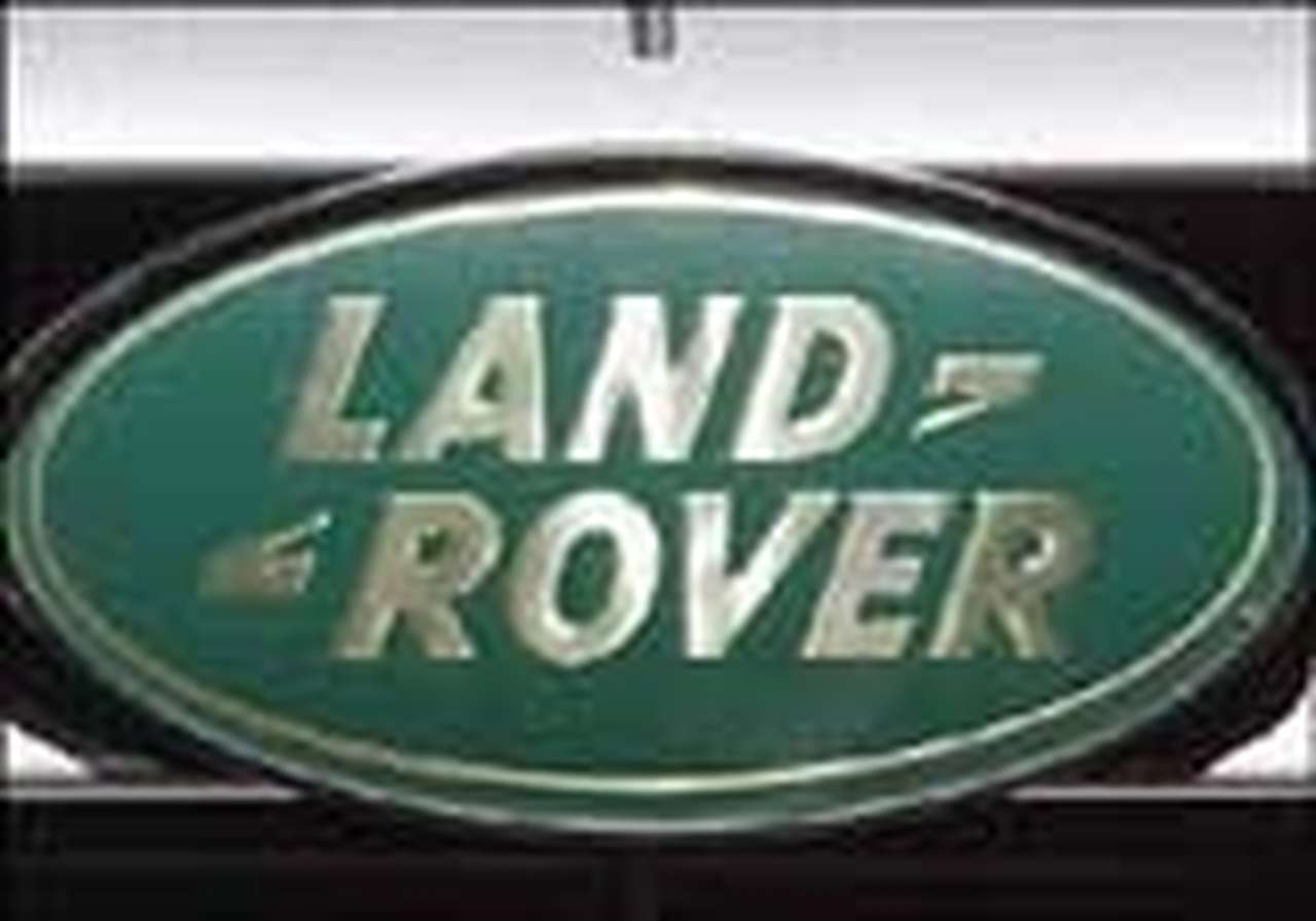 Land Rover идет с опережением графика