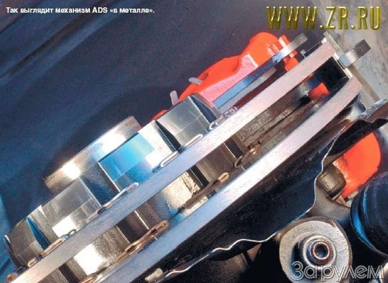 До белого каления