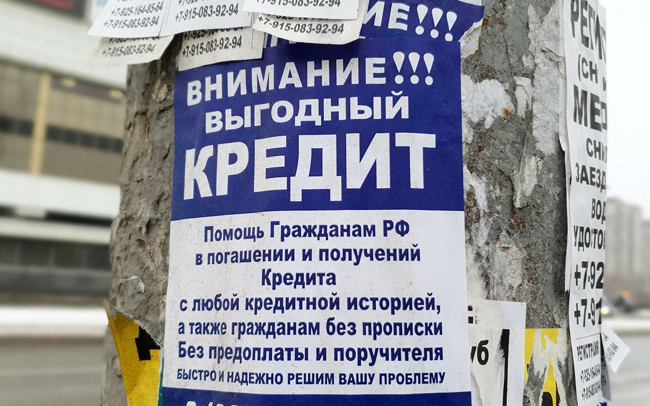 «Китайцы» помогли: установлен абсолютный рекорд по автокредитам