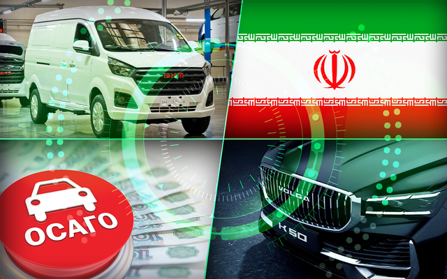 Самое интересное за неделю — дайджест «За рулем»