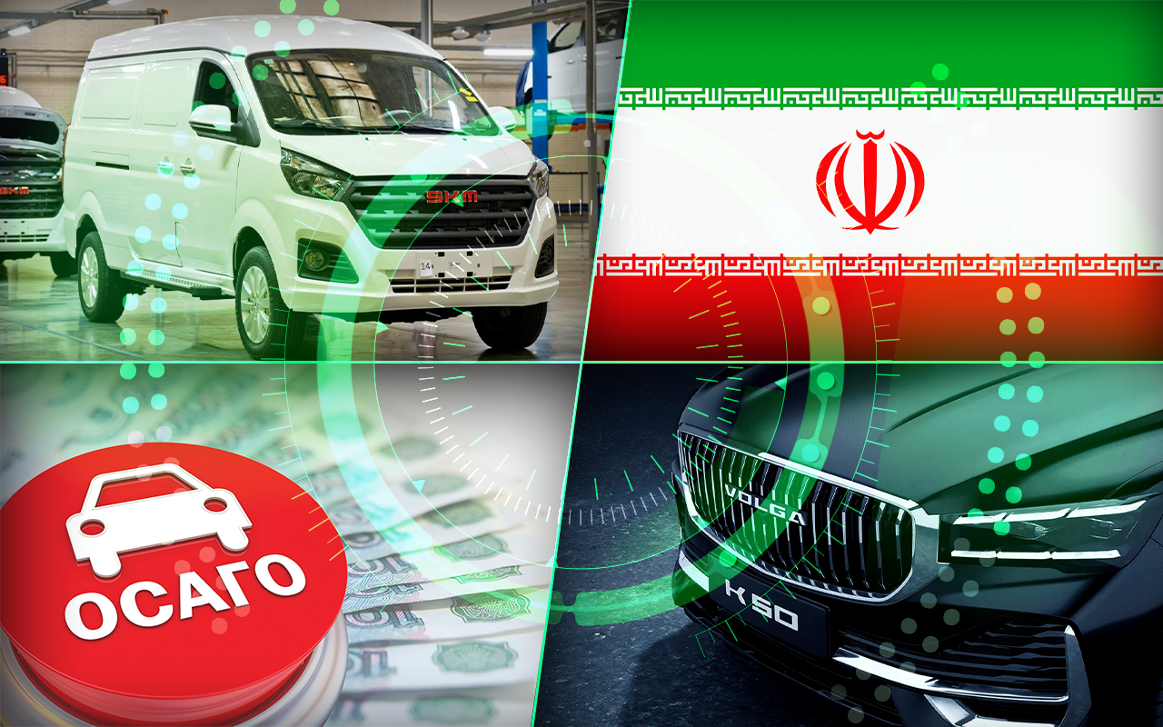 Самое интересное за неделю — дайджест «За рулем»