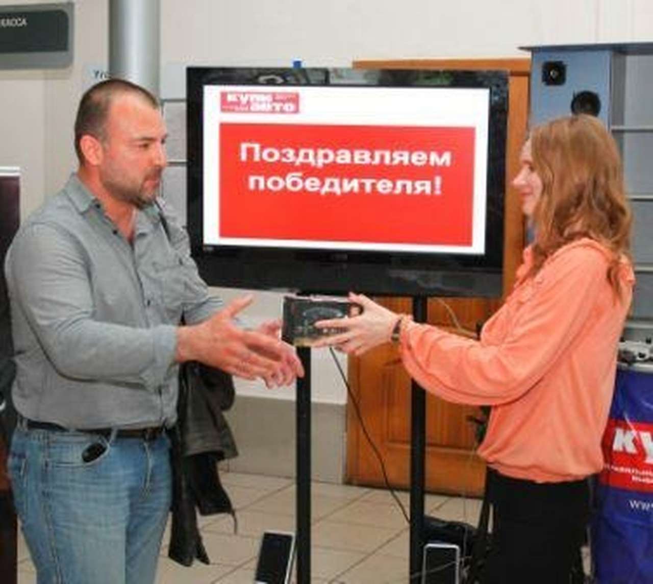 Купи Volkswagen – выиграй видеорегистратор и другие ценные призы!