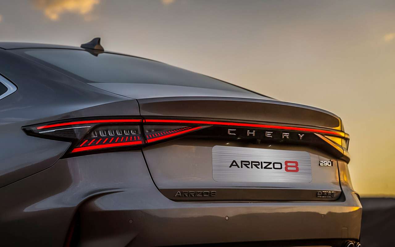 Chery Arrizo 8 – за что такие деньги? Известны подробности по комплектациям