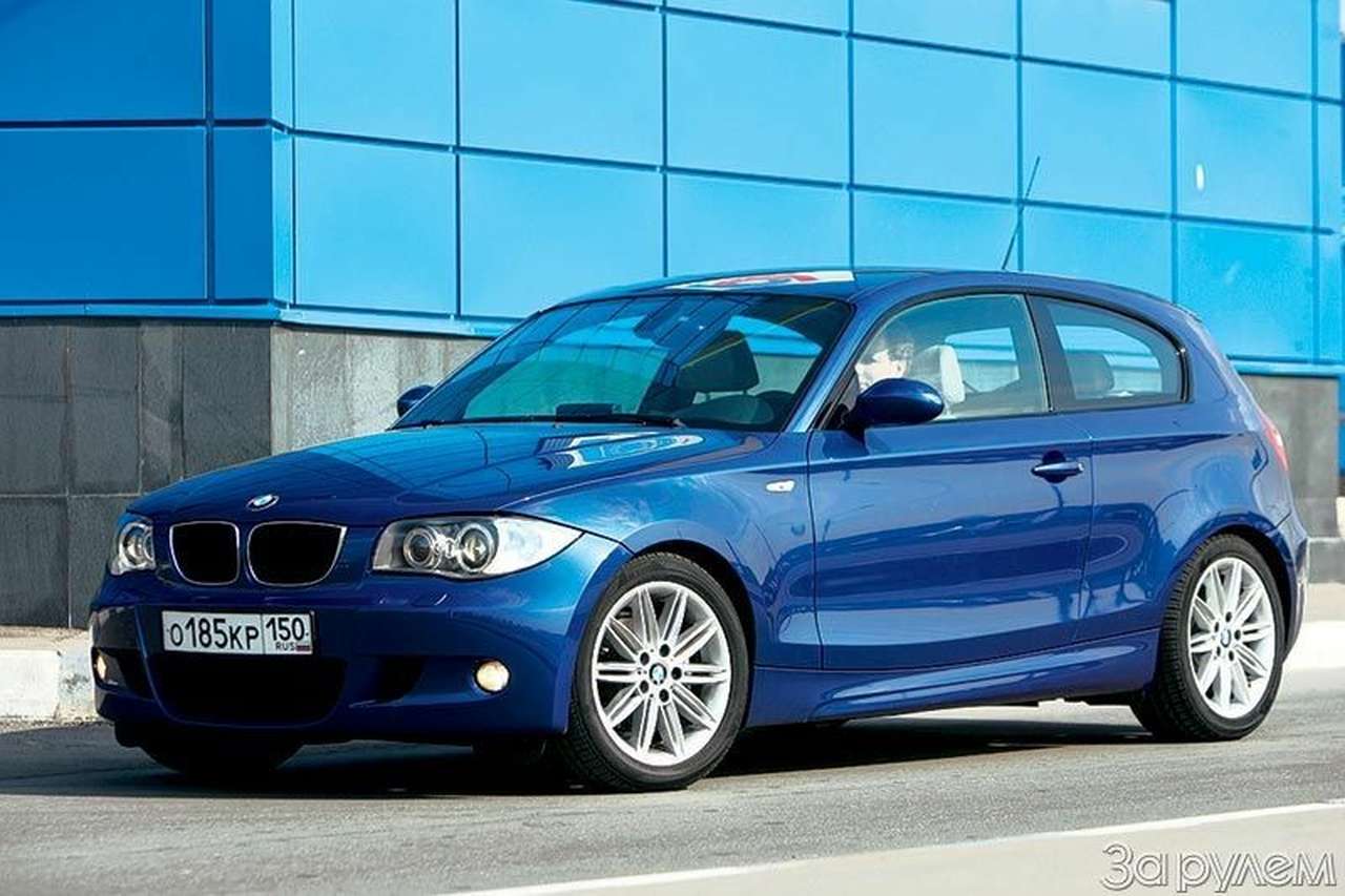 Выгодное предложение