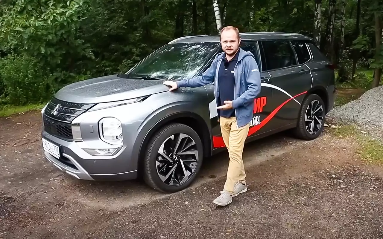 Mitsubishi Outlander 2023: тест и обзор (видео)